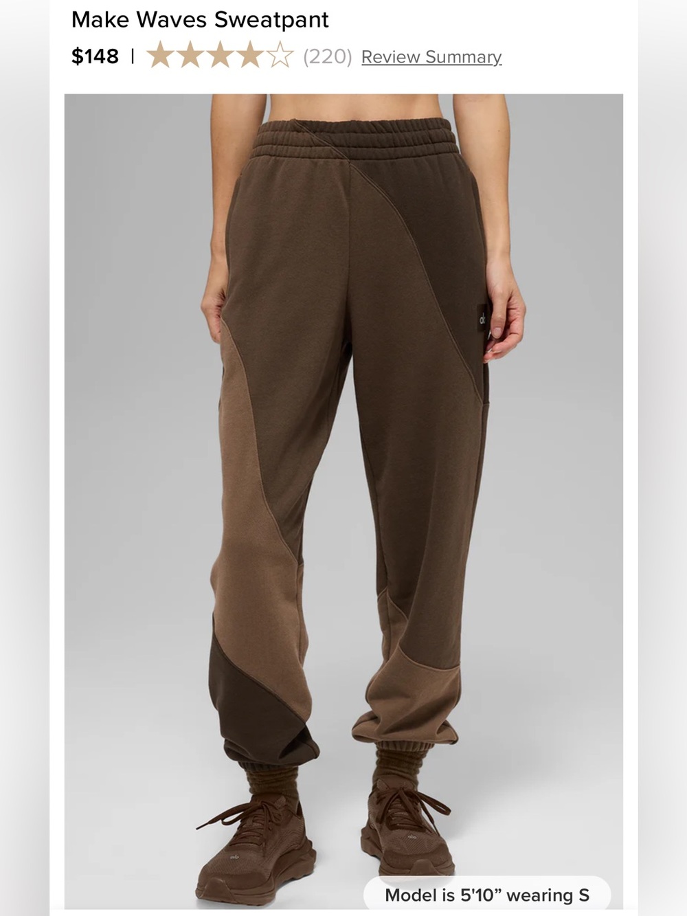 EUC Alo Yoga Make Waves Sweatpant Espresso Tonal Brown UNISEX size XS